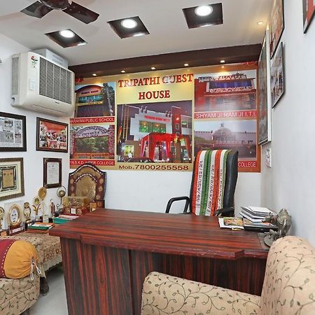 Oyo 29294 Tripathi Guest House Канпур Экстерьер фото