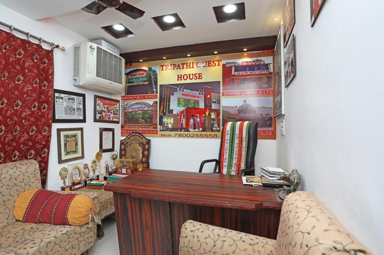 Oyo 29294 Tripathi Guest House Канпур Экстерьер фото